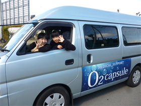 どこでもカプセル