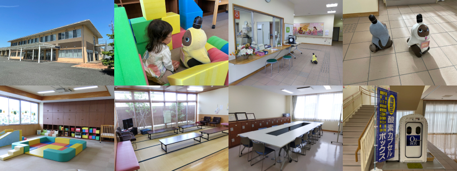 高崎市吉井福祉センター